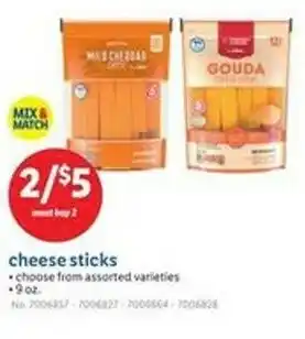 Lidl cheese sticks offer