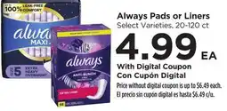 Food 4 Less Always Pads or Liners offer