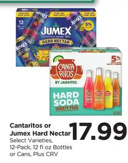 Food 4 Less Cantaritos or Jumex Hard Nectar offer