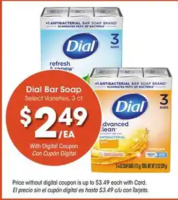 Ralphs Dial Bar Soap offer