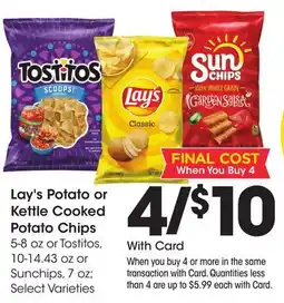 Ralphs Lay's Potato or Kettle Cooked Potato Chips offer