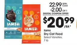 Ralphs Iams Dry Cat Food offer