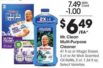 Ralphs Mr. Clean Multi-Purpose Cleaner offer