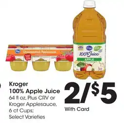 Ralphs Kroger 100% Apple Juice offer