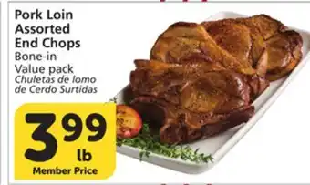 Vons Pork Loin Assorted End Chops offer