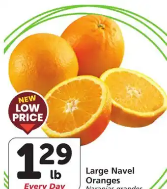 Vons Large Navel Oranges offer