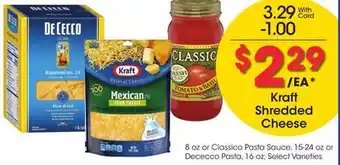 Ralphs Kraft Shredded Cheese offer