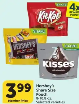 Vons Hershey's Share Size Pouch offer