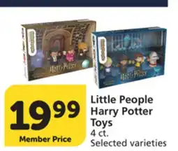 Vons Little People Harry Potter Toys offer