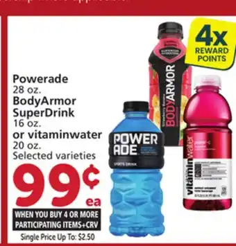 Vons Powerade 28 oz. BodyArmor SuperDrink 16 oz. or vitaminwater 20 oz offer