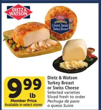 Vons Dietz & Watson Turkey Breast or Swiss Cheese offer