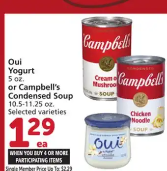 Vons Oui Yogurt 5 oz. or Campbell's Condensed Soup 10.5-11.25 oz offer