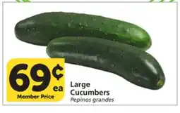 Vons Large Cucumbers offer