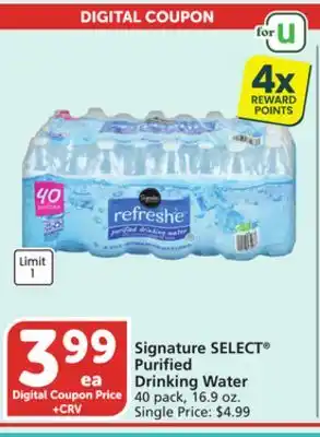 Vons Signature SELECT Purified Drinking Water offer