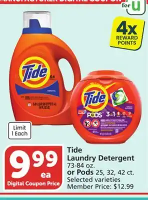 Vons Tide Laundry Detergent 73-84 oz. or Pods 25, 32, 42 ct offer