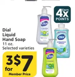 Vons Dial Liquid Hand Soap offer