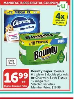 Vons Bounty Paper Towels 6 triple or 8 double plus rolls or Charmin Bath Tissue 12 mega rolls offer