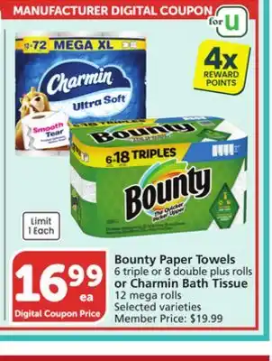 Vons Bounty Paper Towels 6 triple or 8 double plus rolls or Charmin Bath Tissue 12 mega rolls offer