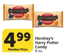 Vons Hershey's Harry Potter Candy offer