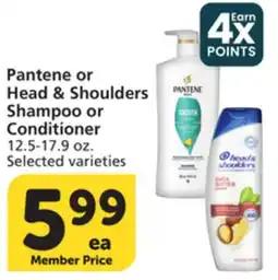 Vons Pantene or Head & Shoulders Shampoo or Conditioner offer