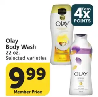 Vons Olay Body Wash offer