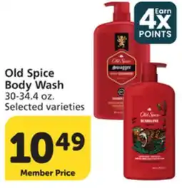 Vons Old Spice Body Wash offer