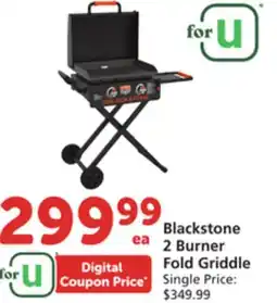 Vons Blackstone 2 Burner Fold Griddle offer