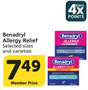 Vons Benadryl Allergy Relief offer