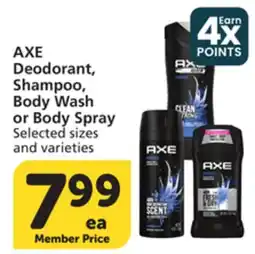 Vons AXE Deodorant, Shampoo, Body Wash or Body Spray offer