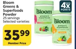 Vons Bloom Greens & Superfoods Powder offer