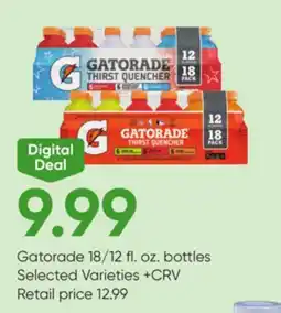 Stater Bros Gatorade offer