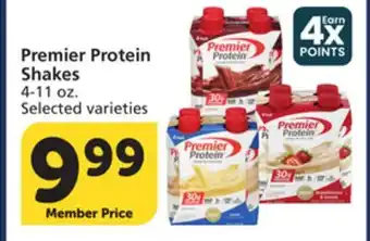 Albertsons Premier Protein Shakes offer