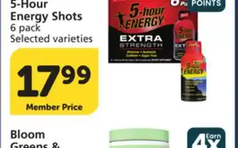 Albertsons 5-Hour Energy Shots offer