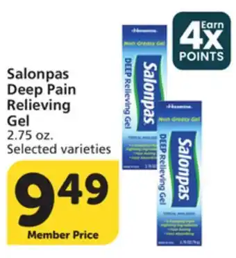 Albertsons Salonpas Deep Pain Relieving Gel offer