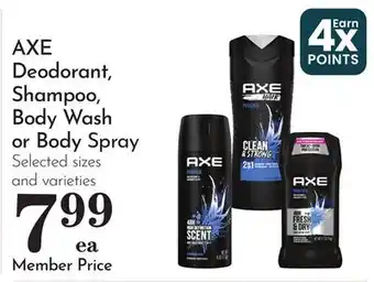 Pavilions AXE Deodorant, Shampoo, Body Wash or Body Spray offer