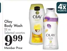 Pavilions Olay Body Wash offer