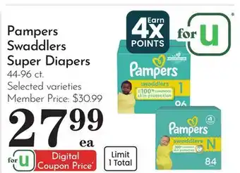 Pavilions Pampers Swaddlers Super Diapers offer