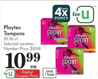 Pavilions Playtex Tampons offer