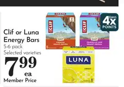 Pavilions Clif or Luna Energy Bars offer