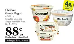 Pavilions Chobani Greek Yogurt offer