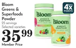 Pavilions Bloom Greens & Superfoods Powder offer