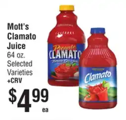 Smart & Final Mott's Clamato Juice offer