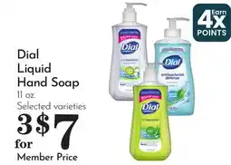 Pavilions Dial Liquid Hand Soap offer