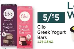 Heinen's Clio Greek Yogurt Bars offer