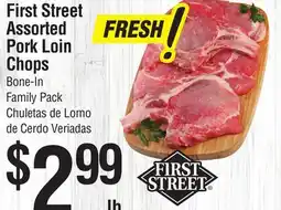 Smart & Final First Street Assorted Pork Loin Chops offer