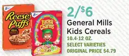 Heinen's General Mills Kids Cereals offer