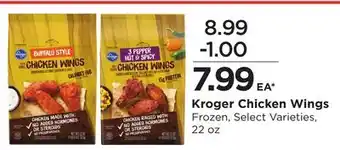 Food 4 Less Kroger Chicken Wings offer