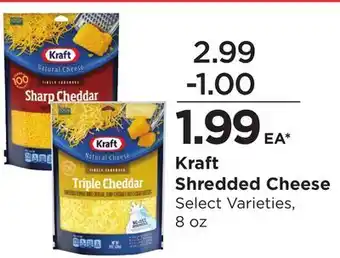 Food 4 Less Kraft Shredded Cheese offer