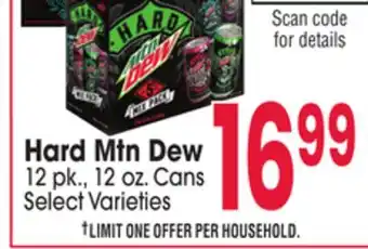 Jewel-Osco Hard Mtn Dew offer