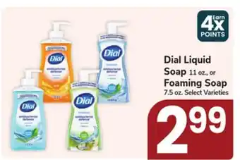 Jewel-Osco Dial Liquid Soap offer